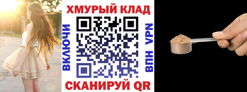 Героин Heroin Жуков