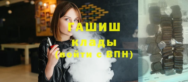 PSILOCYBIN Алексеевка