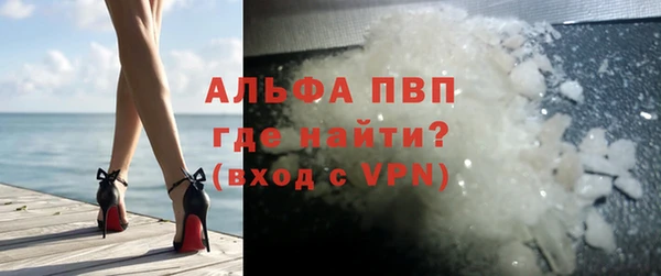 винт Алексин