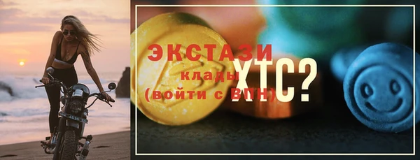 PSILOCYBIN Алексеевка