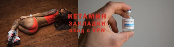 jwh Приозерск