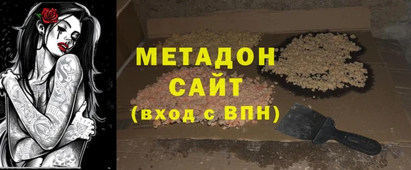 PSILOCYBIN Алексеевка