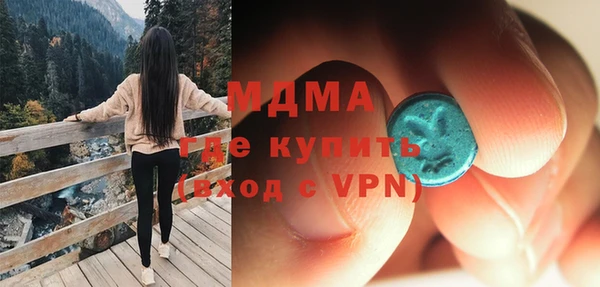винт Алексин