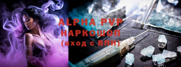 дистиллят марихуана Зеленодольск