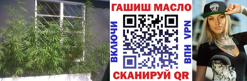 ТГК вейп с тгк  Жуков 